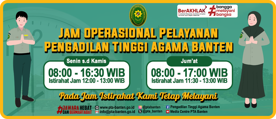 Jam Pelayanan