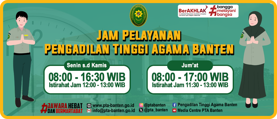 Jam Pelayanan