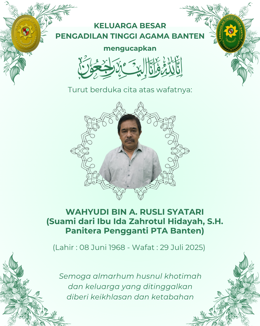 duka cita suami bu ida